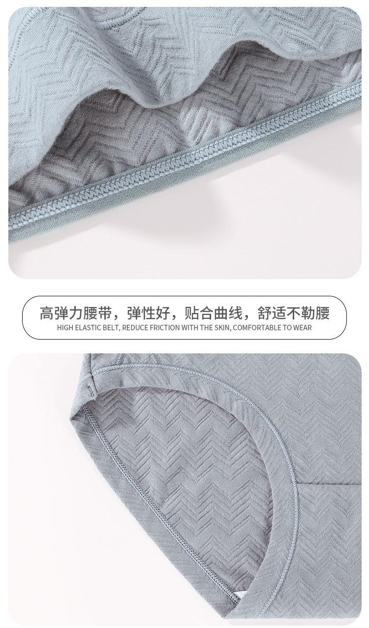 详情页-恢复的-恢复的_08.jpg