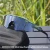 Gafas a Prueba de Viento Tr90 para Miopía, Gafas de Sol para Ciclismo al Aire Libre, Venta al por Mayor Transfronteriza, Gafas de Sol Unisex