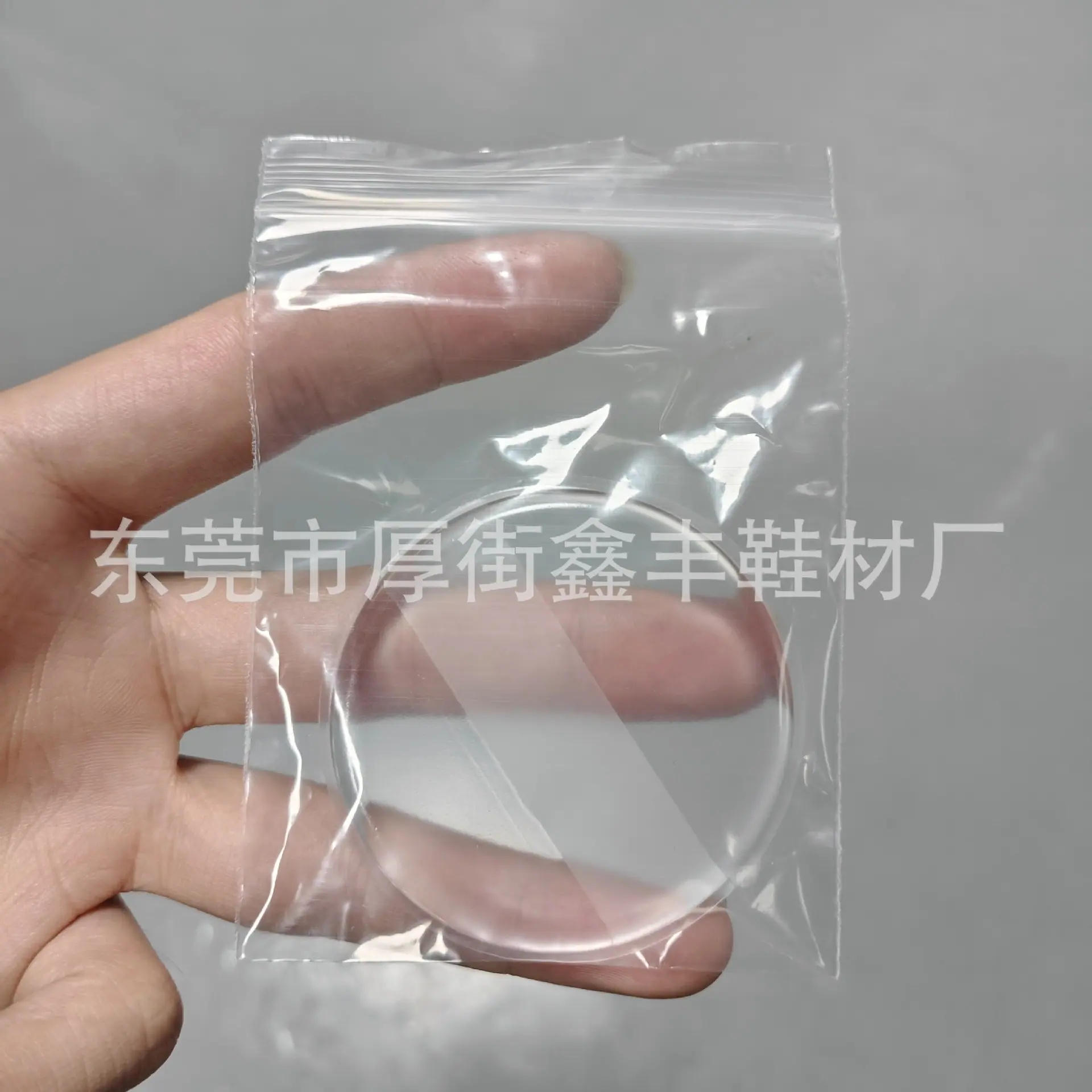 微信图片_20250406154501.jpg