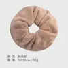 Scrunchie de Toalha para Secar Cabelo Extra Grande, Elástico de Cabelo de Pelúcia Fortemente Absorvente, Suave nos Cabelos, Dupla Utilização para Lavar o Rosto e Secar o Cabelo