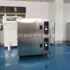 Horno Limpio de Grado 100 con Puerta Única Componentes Digitales Horno Industrial Horno Libre de Polvo de Alta Temperatura Horno de Purificación de Precisión