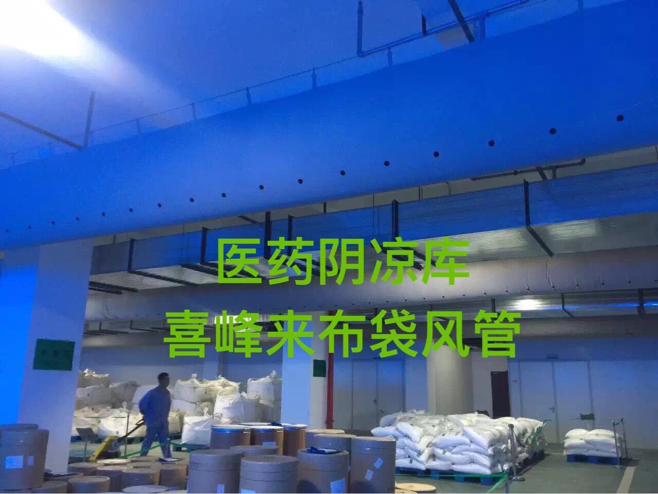 QQ图片20161007141331