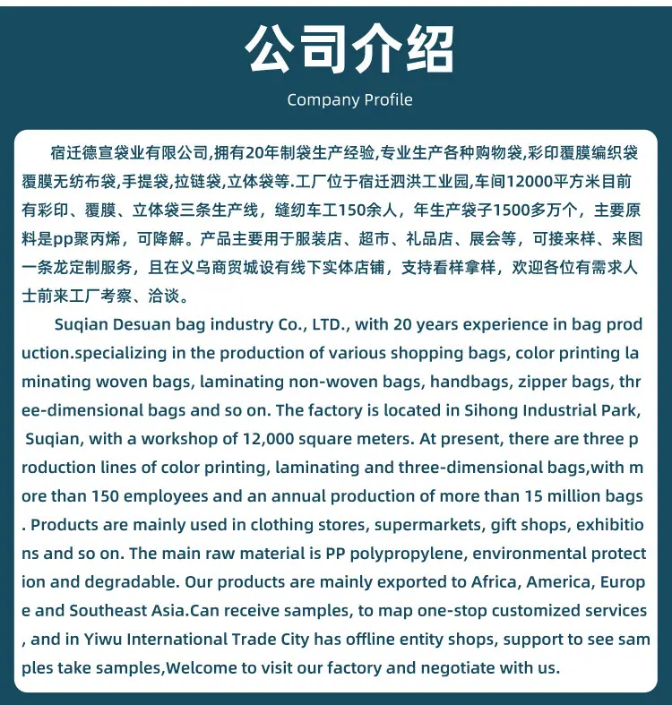 详情页(1)_16.jpg