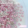 Rosa Fondo Plano Manicura Mini Pequeño Circonita Destello Joyería para Manicura Fondo Plano Forma Especial Diamante Manicura Diamante Portátil Uña Venta al por Mayor