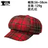 Boina Octogonal Retro Británica de Cuadros Pequeños para Mujer y Hombre, Cálida, de Color Sólido para Otoño e Invierno