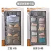 Bolsa de Almacenamiento para Ropa Interior y Calcetines Bolsa de Almacenamiento para Ropa Interior y Bragas Bolsa Colgante Bolsa Colgante de Almacenamiento de Doble Cara Ropa Interior Colgante para Dormitorio