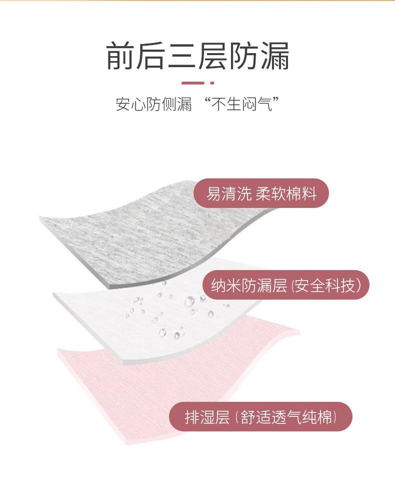 725详情_05.jpg