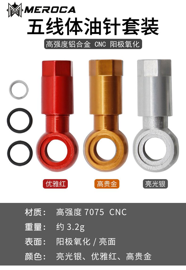 详情页_01.jpg