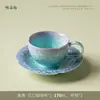 Tetera de Cerámica con Esmalte Cristalizado en Horno, Gaiwan, Juego de Té Kung Fu Flor de Hielo, Taza de Maestro, Taza de Degustación, Taza de Té, Posavasos, Taza de Café