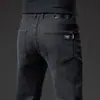 Jeans de Verano para Hombre Primavera y Otoño Rectos de Negocios Elásticos Casuales de Verano Pantalones Largos Finos Pantalones Nuevos 2026