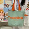 Bolso de lona de estilo coreano con diseño de dopamina para niñas, bolso tote de gran capacidad con cordón, bolso de hombro ligero para el día a día