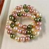 Pulsera colorida de perlas de concha Morandi para mujer, moda versátil, pulsera de cuentas redondas coloridas, pulsera para novia