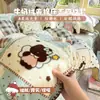 2026 Nuevo Juego de Cama Acolchado con Borde de Piel de Leche de Alto Peso Cuatro Piezas (Recomendación de artículo popular)