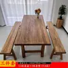 Mesa de jantar pequena de madeira maciça, mesa de chá de madeira de olmo antigo, escrivaninha de dupla finalidade, painel de madeira grande para varanda, mesa estilo Wabi-Sabi, formato retangular