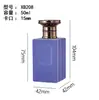 Processamento Personalizado de Frasco de Perfume com Flocagem, Frasco de Vidro Pequeno de 50ml para Sub-envase de Perfume, Frasco Vazio com Spray, Fabricante de Frascos, Tampa