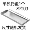 Cortador de Maíz, Máquina Doméstica para Cortar Huesos de Patas de Cerdo, Máquina para Cortar Carne de Cordero, Rebanadora para Hierbas Medicinales y Pasteles de Arroz, Máquina para Cortar en Cubos