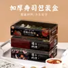 Caja de almuerzo desechable de alta calidad para picnic de sushi, caja de almuerzo con sashimi de salmón, bola de arroz ligero japonés, caja de almuerzo cuadrada de papel
