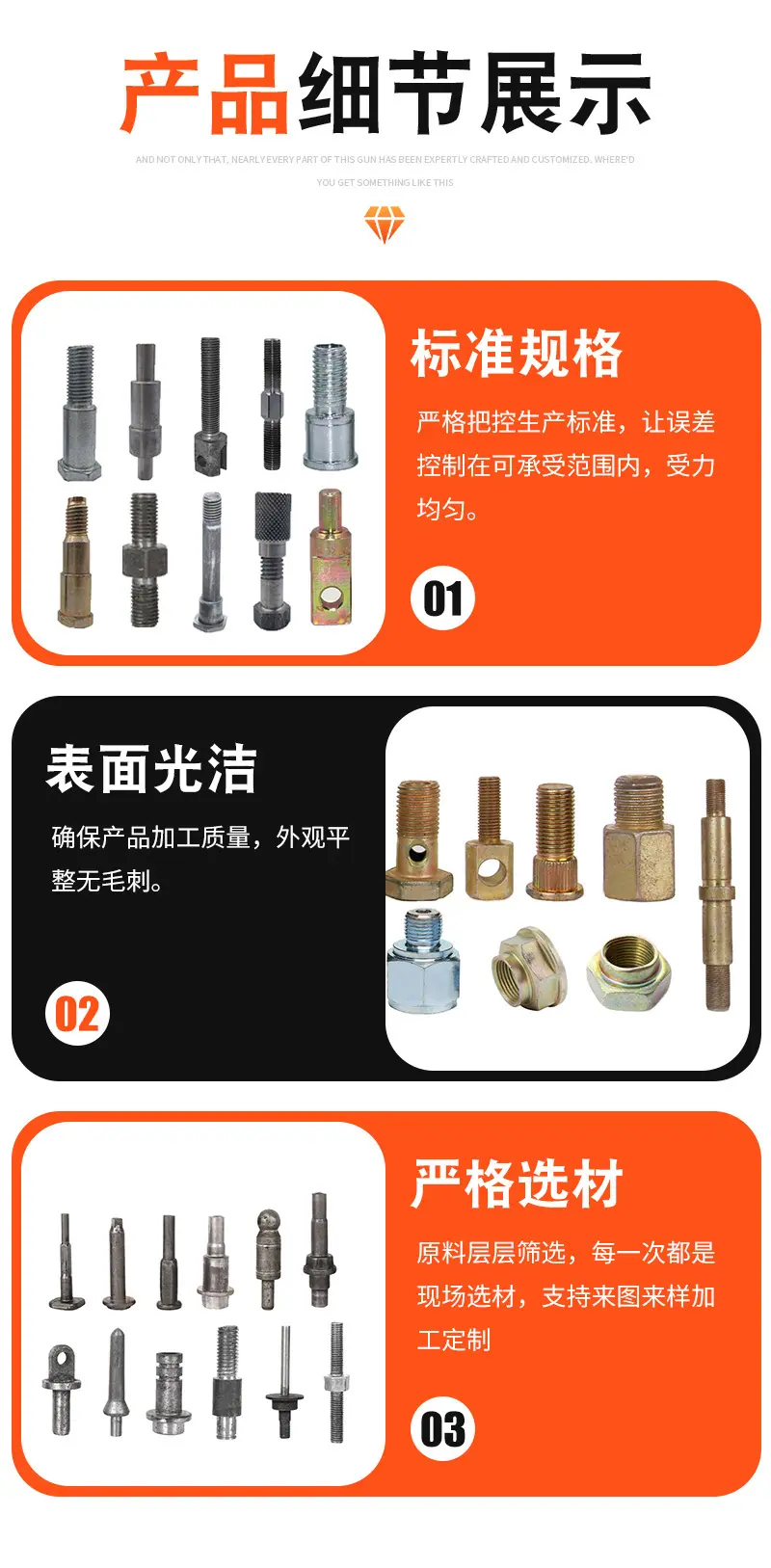 详情_04.jpg