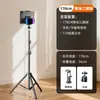 Soporte de trípode de suelo para transmisión en vivo de tableta de teléfono móvil, trípode de triángulo para fotografía, selfie, trípode para tableta