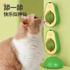 Pelota de hierba gatera aguacate lamiendo provocando gato moliendo dientes juguete para gato gatito resistente a mordidas limpieza alivio suministros para mascotas