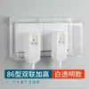 Interruptor Enchufe Tipo 86 Cubierta Impermeable Caja Antisalpicaduras para Baño Caja Impermeable para Baño Cubierta Protectora Transparente para Enchufe Cubierta