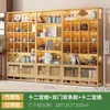Estante de Exhibición Antiguo para el Hogar Estante para Juego de Té de Sala de Té China Estante Divisor de Oficina Estante de Almacenamiento para Sala de Estar Estante de Exhibición de Adornos Bambú