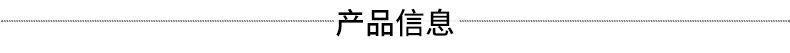 内页3_02