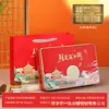 Ventas Directas de Fábrica 2026 Festival de Medio Otoño Empaque para Pasteles de Luna Caja de Lata Regalo Festivo Recuerdo Caja de Regalo para Pasteles de Luna de 6 Piezas 8 Piezas