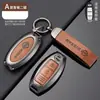 Adequado para Nissan Teana Ayruiya Land Rover Explorador Especial Carro Novo Produto Capa de Chave Cobertura Total Metal Protetora Concha Fivela