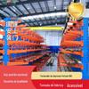 Fornecimento de fábrica frente e verso de dupla face para serviço pesado de cantilever hardware tubo de aço cantilever prateleira dupla face multi-camada prateleira