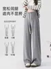Calça de maternidade JQ Jinqi, adequada para primavera e outono, cintura baixa, design de perna larga, confortável de usar durante a gravidez, com cintura cruzada e comprimento longo