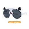 Fábrica fora atacado novos óculos de sol infantis fofos óculos de sol Street Panda anti-ultravioleta polarizados
