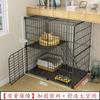 Gaiola para Gatos com Banheiro, Villa Estilo DIY Espaço Livre Gaiola Vazia Interna Casa para Gatos, Ninho de Gato Pequeno de Três Camadas para Uso Doméstico