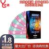 Estilo Jiao Yue Guan K Jiao traje líquido de fuego y hielo juguetes sexuales divertidos para parejas suministros para adultos outlet de fábrica