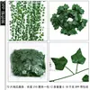 Vinha Verde Artificial Trepadeira Enrolamento de Tubo de Ar Condicionado Vinha Decorativa Folhas de Uva Atacado para Decoração de Casamento