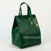 Bolsa Térmica para Zongzi do Festival do Barco-Dragão 2026, Caixa de Presente para Zongzi, Caixa de Embalagem para Zongzi, Sacola de Presente para o Festival do Barco-Dragão, Imprimível
