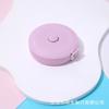 Cinta Métrica Pequeña Estilo Escandinavo Mini Cinta Métrica Cinta Métrica Multifuncional Alta Precisión 1.5m Mediciones de Sastre Ropa Cinta Métrica Suave
