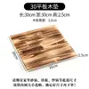 Piedra para Hornear Anti-quemaduras Olla de Piedra Tazón de Piedra Cazuela Base de Madera Cazuela Aislamiento Térmico Base para Olla y Tazón Base de Madera Base para Olla Bandeja Teppanyaki