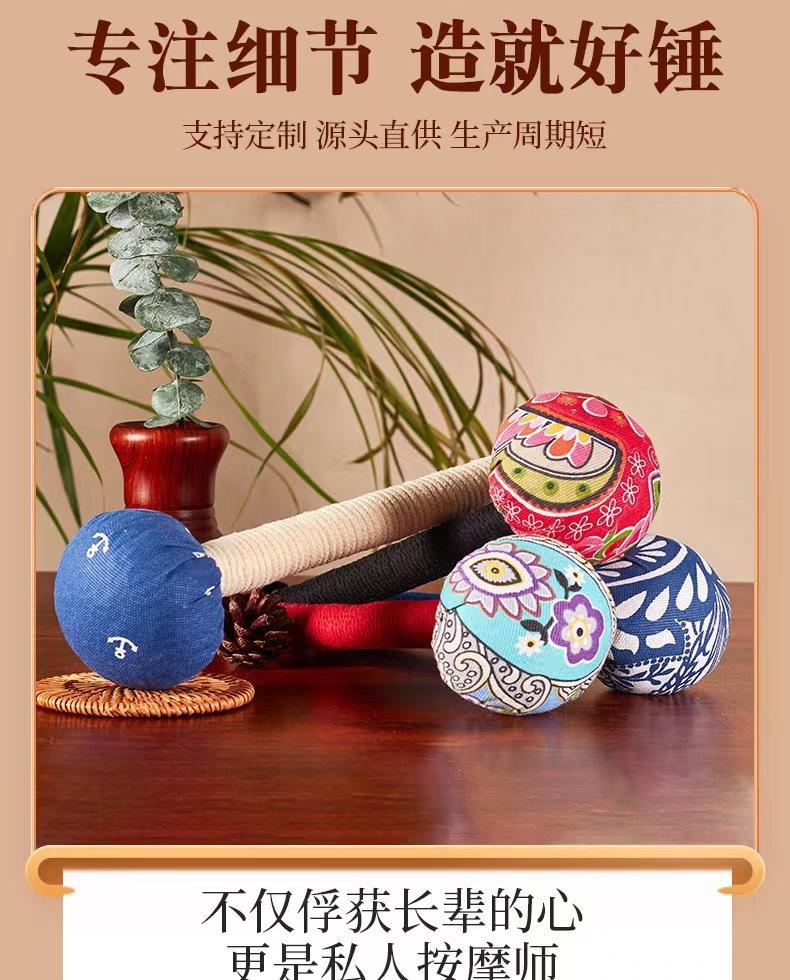 详情10.jpg