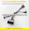 Adequado para Honda Antigo 08 Old Fit/Goshitu Host de Navegação Android Cabo de Alimentação Portátil Cabo de Modificação de 16 Pinos