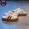 Medias Pantuflas para Mujer para Uso en Exteriores 2026 Primavera/Verano Nuevas Pantuflas de Punta Cerrada con Suela Gruesa Zapatos Perezosos de Poner y Quitar Medias Pantuflas para Mujer