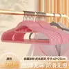 Perchas de Terciopelo con Esquinas Antideslizantes para Hombros para Organización y Almacenamiento en Casa, Perchas de Plástico para Ropa de Adultos, Percheros Engrosados