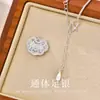 Collar con Colgante "Ruyi" de Plata Pura 999 DZ042