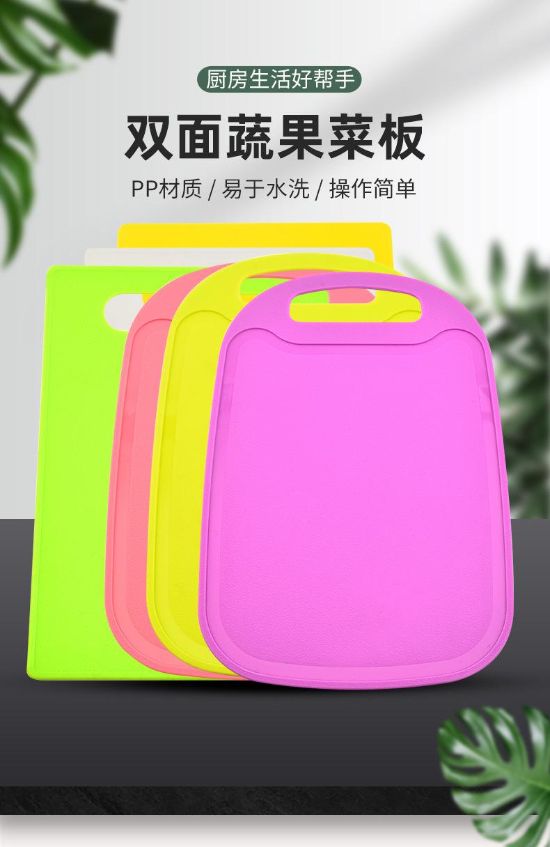 01详情页_01