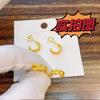 Pendientes de espigas de trigo del mismo estilo de Zhou Jia, pendientes de oro arena de Vietnam de 9 caracteres, pendientes de espigas de trigo, joyería de moda para mujeres, pendientes para mejores amigas