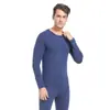 Ropa interior térmica nueva para Otoño e Invierno, traje engrosado con forro polar, ropa de otoño cepillada para hombre, pantalones largos para hombre