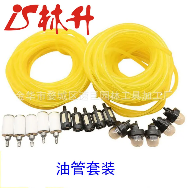 Fuel Line Fuel Filter Primer B