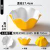 Vajilla Xiangyuan Meimian Tazón Creativo para Guarniciones Brochetas Encaje Tazón para Verduras Autoservicio Giratorio Olla Pequeña Giratoria para Verduras