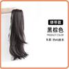 Pinza para coleta de caballo peluca pelo largo micro-rizado simulación red para el pelo pelo rojo volumen esponjoso natural ligeramente ondulado tira coleta alta