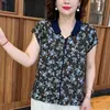 Camiseta casual com gola para mulheres de meia-idade e idosas, top estiloso estilo mãe floral de manga curta da moda, novo top versátil de verão